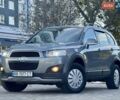 Шевроле Каптива 2014 в Одессе на Automoto.ua Серый Шевроле Каптива, объемом двигателя 2.23 л и пробегом 167 тыс. км за 13400 $, фото 11 на Automoto.ua