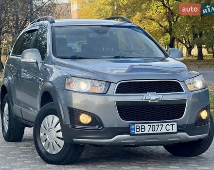 Шевроле Каптива 2014 в Одессе на Automoto.ua Серый Шевроле Каптива, объемом двигателя 2.23 л и пробегом 167 тыс. км за 13400 $, фото 21 на Automoto.ua