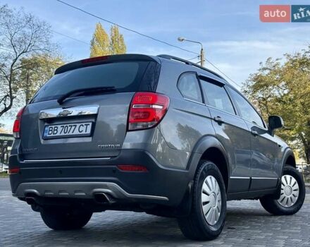 Шевроле Каптива 2014 в Одессе на Automoto.ua Серый Шевроле Каптива, объемом двигателя 2.23 л и пробегом 167 тыс. км за 13400 $, фото 13 на Automoto.ua