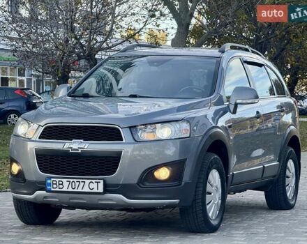 Шевроле Каптива 2014 в Одессе на Automoto.ua Серый Шевроле Каптива, объемом двигателя 2.23 л и пробегом 167 тыс. км за 13400 $, фото 5 на Automoto.ua