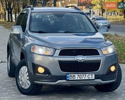 Шевроле Каптива 2014 в Одессе на Automoto.ua Серый Шевроле Каптива, объемом двигателя 2.23 л и пробегом 167 тыс. км за 13400 $, фото 22 на Automoto.ua