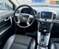 Шевроле Каптива 2014 в Одессе на Automoto.ua Серый Шевроле Каптива, объемом двигателя 2.23 л и пробегом 167 тыс. км за 13400 $, фото 67 на Automoto.ua