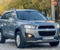 Шевроле Каптива 2014 в Одессе на Automoto.ua Серый Шевроле Каптива, объемом двигателя 2.23 л и пробегом 167 тыс. км за 13400 $, фото 2 на Automoto.ua