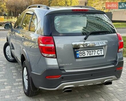 Шевроле Каптива 2014 в Одессе на Automoto.ua Серый Шевроле Каптива, объемом двигателя 2.23 л и пробегом 167 тыс. км за 13400 $, фото 25 на Automoto.ua