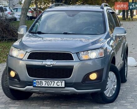 Шевроле Каптива 2014 в Одессе на Automoto.ua Серый Шевроле Каптива, объемом двигателя 2.23 л и пробегом 167 тыс. км за 13400 $, фото 14 на Automoto.ua