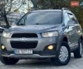 Шевроле Каптива 2014 в Одессе на Automoto.ua Серый Шевроле Каптива, объемом двигателя 2.23 л и пробегом 167 тыс. км за 13400 $, фото 7 на Automoto.ua