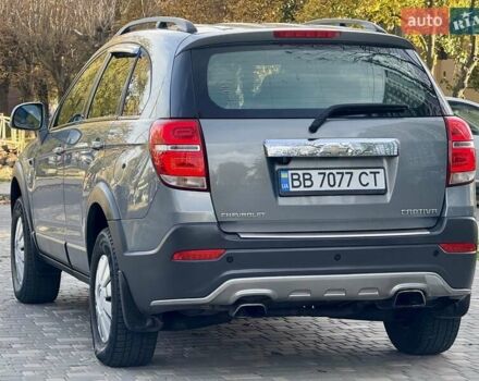 Шевроле Каптива 2014 в Одессе на Automoto.ua Серый Шевроле Каптива, объемом двигателя 2.23 л и пробегом 167 тыс. км за 13400 $, фото 6 на Automoto.ua