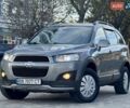 Шевроле Каптива 2014 в Одессе на Automoto.ua Серый Шевроле Каптива, объемом двигателя 2.23 л и пробегом 167 тыс. км за 13400 $, фото 12 на Automoto.ua