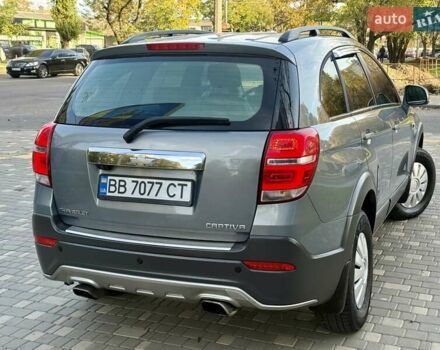 Шевроле Каптива 2014 в Одессе на Automoto.ua Серый Шевроле Каптива, объемом двигателя 2.23 л и пробегом 167 тыс. км за 13400 $, фото 18 на Automoto.ua