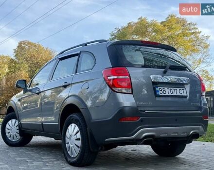 Шевроле Каптива 2014 в Одессе на Automoto.ua Серый Шевроле Каптива, объемом двигателя 2.23 л и пробегом 167 тыс. км за 13400 $, фото 26 на Automoto.ua
