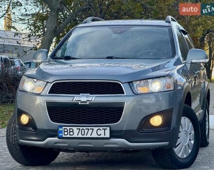 Шевроле Каптива 2014 в Одессе на Automoto.ua Серый Шевроле Каптива, объемом двигателя 2.23 л и пробегом 167 тыс. км за 13400 $, фото 8 на Automoto.ua