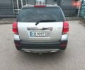 Сірий Шевроле Каптіва, об'ємом двигуна 2.2 л та пробігом 110 тис. км за 13900 $, фото 1 на Automoto.ua