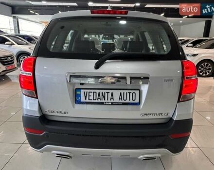 Сірий Шевроле Каптіва, об'ємом двигуна 2.2 л та пробігом 97 тис. км за 12000 $, фото 4 на Automoto.ua