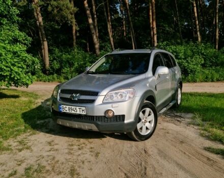 Серый Шевроле Каптива, объемом двигателя 2.4 л и пробегом 237 тыс. км за 7500 $, фото 1 на Automoto.ua