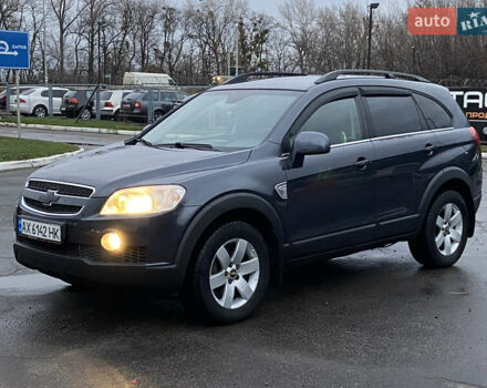 Серый Шевроле Каптива, объемом двигателя 2 л и пробегом 160 тыс. км за 8300 $, фото 1 на Automoto.ua