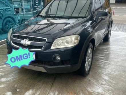 Сірий Шевроле Каптіва, об'ємом двигуна 2.4 л та пробігом 233 тис. км за 8000 $, фото 1 на Automoto.ua
