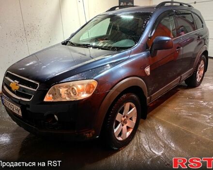 Серый Шевроле Каптива, объемом двигателя 2 л и пробегом 163 тыс. км за 6500 $, фото 1 на Automoto.ua