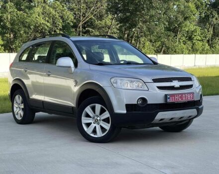 Серый Шевроле Каптива, объемом двигателя 0 л и пробегом 220 тыс. км за 7800 $, фото 1 на Automoto.ua