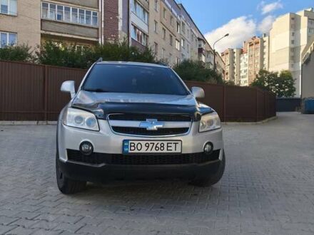 Шевроле Каптива 2006 в Тернополе на Automoto.ua Серый Шевроле Каптива, объемом двигателя 2.41 л и пробегом 322 тыс. км за 6300 $, фото 1 на Automoto.ua