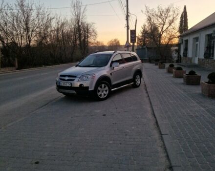 Сірий Шевроле Каптіва, об'ємом двигуна 2.4 л та пробігом 237 тис. км за 7899 $, фото 1 на Automoto.ua