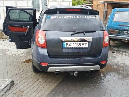 Сірий Шевроле Каптіва, об'ємом двигуна 2 л та пробігом 318 тис. км за 8500 $, фото 1 на Automoto.ua