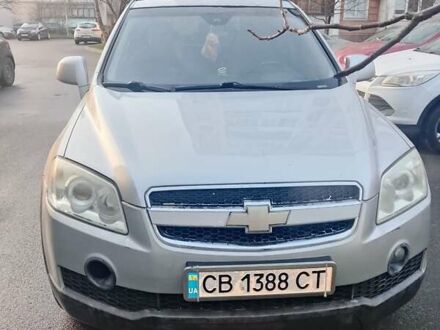 Серый Шевроле Каптива, объемом двигателя 2.4 л и пробегом 281 тыс. км за 6300 $, фото 1 на Automoto.ua