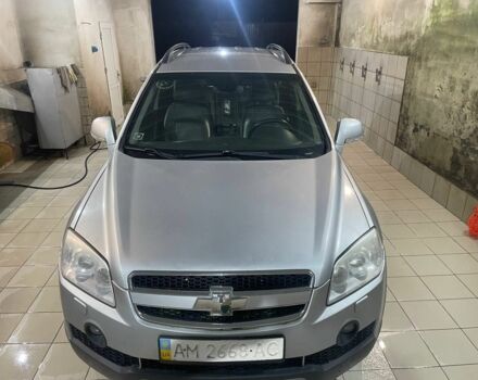Шевроле Каптіва 2007 у Недригайлове на Automoto.ua Сірий Шевроле Каптіва, об'ємом двигуна 2 л та пробігом 250 тис. км за 3449 $, фото 1 на Automoto.ua