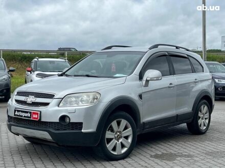 Шевроле Каптіва 2007 у Львові на Automoto.ua Сірий Шевроле Каптіва, об'ємом двигуна 3.2 л та пробігом 235 тис. км за 5990 $, фото 1 на Automoto.ua