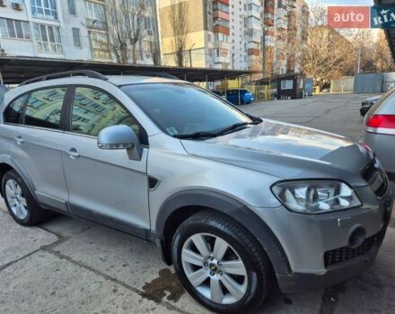 Серый Шевроле Каптива, объемом двигателя 2.4 л и пробегом 135 тыс. км за 8000 $, фото 1 на Automoto.ua