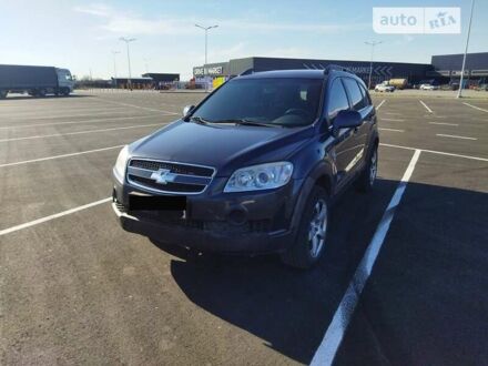Шевроле Каптива 2007 в Днепре (Днепропетровске) на Automoto.ua Серый Шевроле Каптива, объемом двигателя 2.4 л и пробегом 263 тыс. км за 7500 $, фото 1 на Automoto.ua