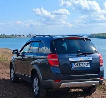 Шевроле Каптива 2007 в Рени на Automoto.ua Серый Шевроле Каптива, объемом двигателя 2 л и пробегом 237 тыс. км за 7500 $, фото 1 на Automoto.ua