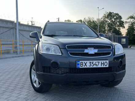 Шевроле Каптива 2007 в Хмельницком на Automoto.ua Серый Шевроле Каптива, объемом двигателя 2.4 л и пробегом 296 тыс. км за 7499 $, фото 1 на Automoto.ua