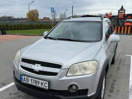 Серый Шевроле Каптива, объемом двигателя 2.4 л и пробегом 281 тыс. км за 7200 $, фото 1 на Automoto.ua