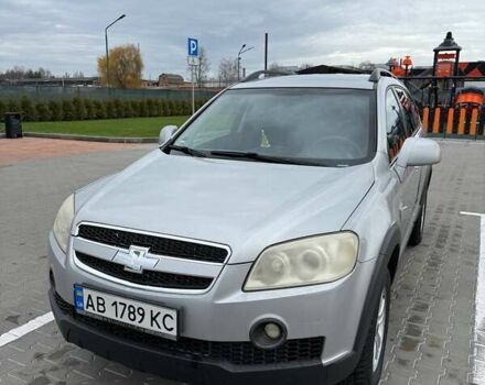 Серый Шевроле Каптива, объемом двигателя 2.4 л и пробегом 281 тыс. км за 7200 $, фото 1 на Automoto.ua