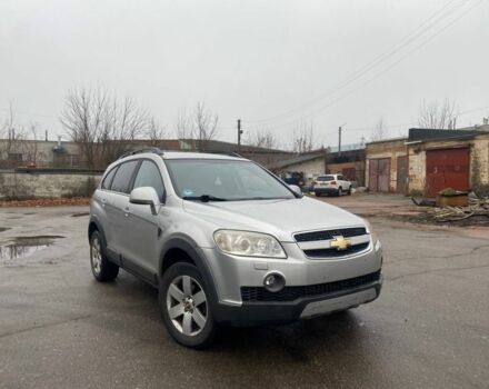 Сірий Шевроле Каптіва, об'ємом двигуна 2 л та пробігом 240 тис. км за 3999 $, фото 1 на Automoto.ua