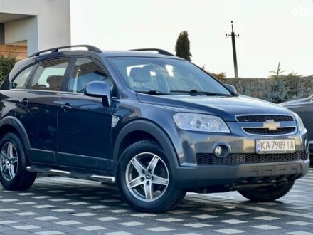 Шевроле Каптіва 2007 у Львові на Automoto.ua Сірий Шевроле Каптіва, об'ємом двигуна 2 л та пробігом 236 тис. км за 7900 $, фото 1 на Automoto.ua