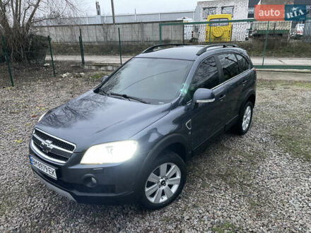 Серый Шевроле Каптива, объемом двигателя 3.2 л и пробегом 270 тыс. км за 8500 $, фото 1 на Automoto.ua