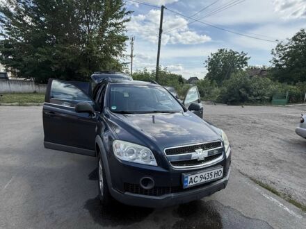 Сірий Шевроле Каптіва, об'ємом двигуна 2 л та пробігом 258 тис. км за 5141 $, фото 1 на Automoto.ua