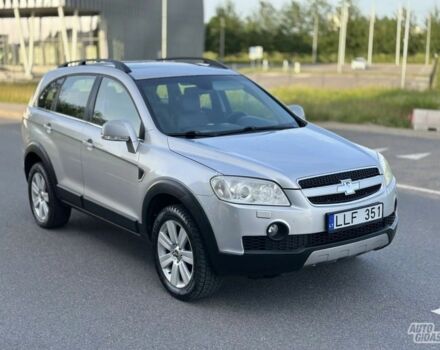 Шевроле Каптіва 2007 у Сумах на Automoto.ua Сірий Шевроле Каптіва, об'ємом двигуна 2 л та пробігом 254 тис. км за 5600 $, фото 1 на Automoto.ua