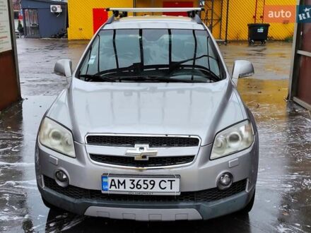 Шевроле Каптива 2007 в Житомире на Automoto.ua Серый Шевроле Каптива, объемом двигателя 2 л и пробегом 259 тыс. км за 7000 $, фото 1 на Automoto.ua