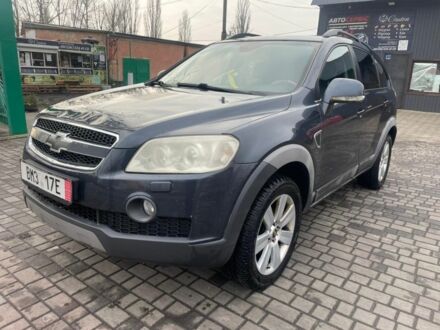 Сірий Шевроле Каптіва, об'ємом двигуна 0 л та пробігом 300 тис. км за 4800 $, фото 1 на Automoto.ua