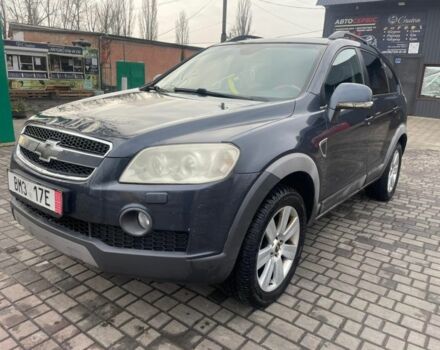 Серый Шевроле Каптива, объемом двигателя 0 л и пробегом 300 тыс. км за 4800 $, фото 1 на Automoto.ua