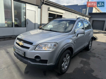 Серый Шевроле Каптива, объемом двигателя 2.41 л и пробегом 221 тыс. км за 6500 $, фото 1 на Automoto.ua