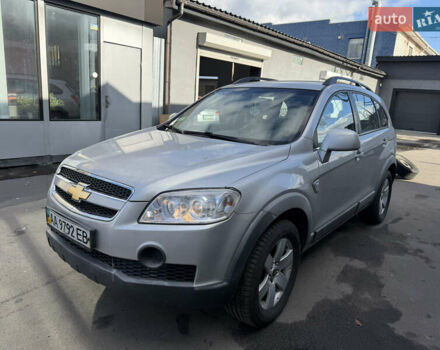 Шевроле Каптіва 2007 у Києві на Automoto.ua Сірий Шевроле Каптіва, об'ємом двигуна 2.41 л та пробігом 221 тис. км за 6500 $, фото 1 на Automoto.ua