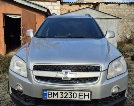 Сірий Шевроле Каптіва, об'ємом двигуна 2.4 л та пробігом 175 тис. км за 7700 $, фото 1 на Automoto.ua