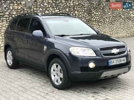Шевроле Каптива 2007 в Волочиске на Automoto.ua Серый Шевроле Каптива, объемом двигателя 2 л и пробегом 225 тыс. км за 6950 $, фото 1 на Automoto.ua