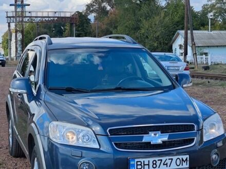 Шевроле Каптива 2007 в Рени на Automoto.ua Серый Шевроле Каптива, объемом двигателя 2 л и пробегом 237 тыс. км за 7500 $, фото 1 на Automoto.ua