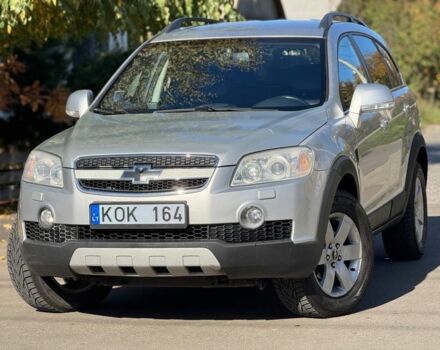 Шевроле Каптіва 2007 у Одесі на Automoto.ua Сірий Шевроле Каптіва, об'ємом двигуна 2 л та пробігом 200 тис. км за 4900 $, фото 1 на Automoto.ua