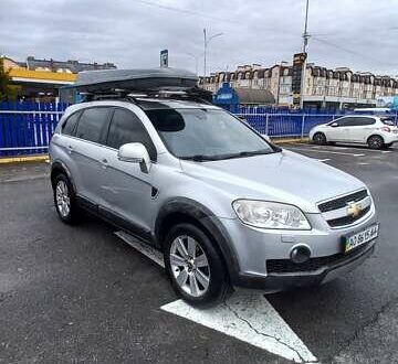 Серый Шевроле Каптива, объемом двигателя 2.41 л и пробегом 240 тыс. км за 6700 $, фото 1 на Automoto.ua