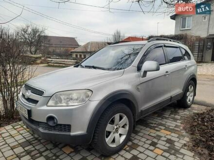 Шевроле Каптіва 2007 у Миколаєві на Automoto.ua Сірий Шевроле Каптіва, об'ємом двигуна 2.4 л та пробігом 152 тис. км за 7600 $, фото 1 на Automoto.ua